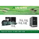 Лицензия Линия IP 4 (4 канала, 25 к/с)