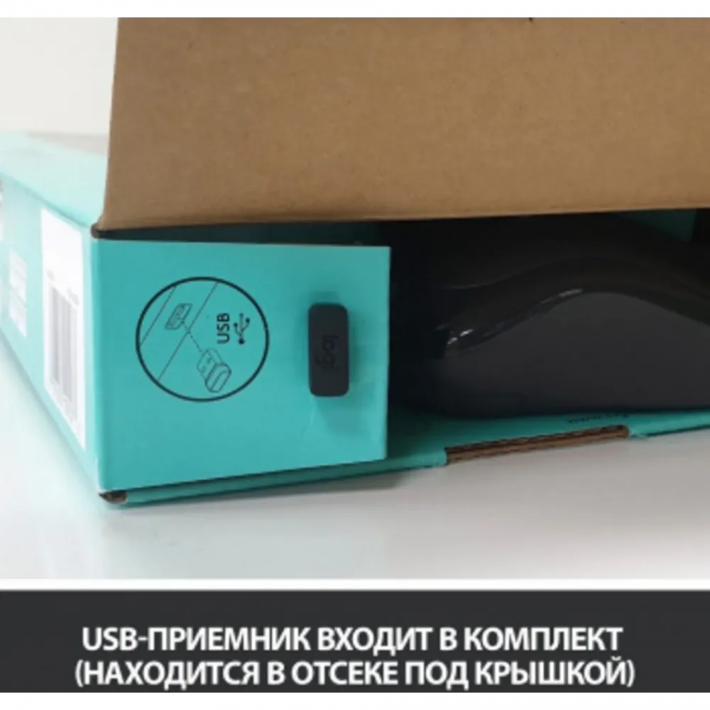 Клавиатура и мышь Logitech MK270 беспроводные, черные