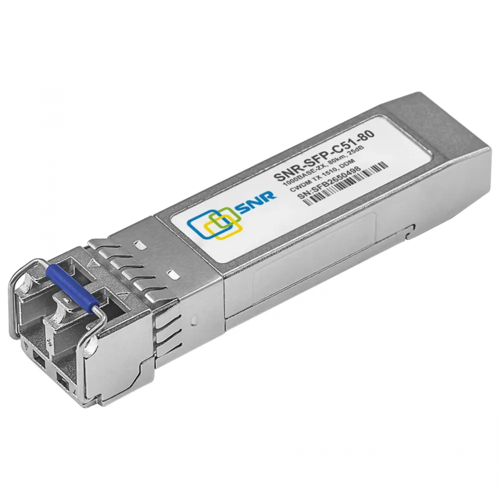 Модуль SFP CWDM оптический, дальность до 80 км (25dB), 1510нм