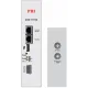 Модуль профессионального IPTV приёмника и двойного аналогового модулятора PBI DMM-1701IM-04