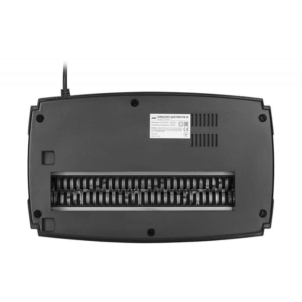 Уничтожитель документов 2E S-810CC