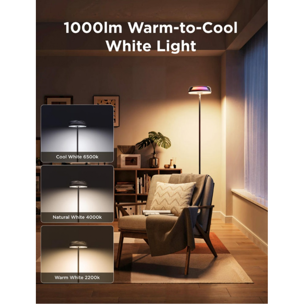 Торшер умный Govee H60B0 Uplighter Floor Lamp