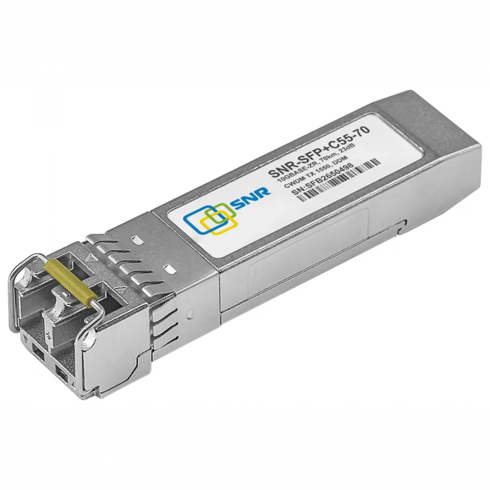 Модуль SFP+ CWDM оптический, дальность до 70 км (23 дБ), 1550 нм
