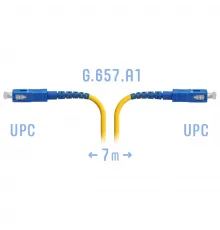 Патчкорд оптический SC/UPC SM G.657.A1 7 метров