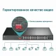Коммутатор TP-LINK TL-SL1226P